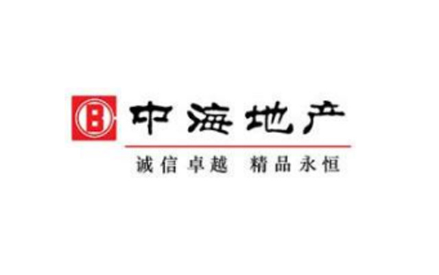 中海地产